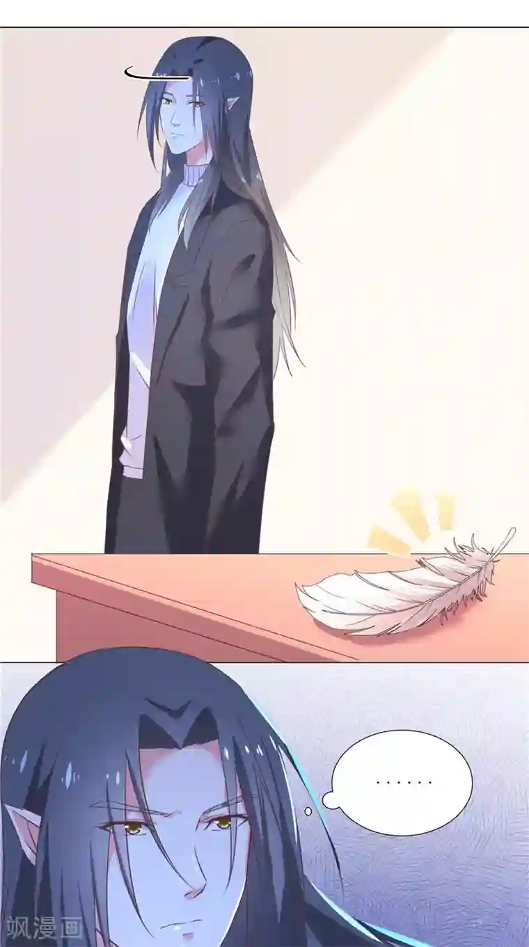 大王请跟我造狼第60话 冠鸢