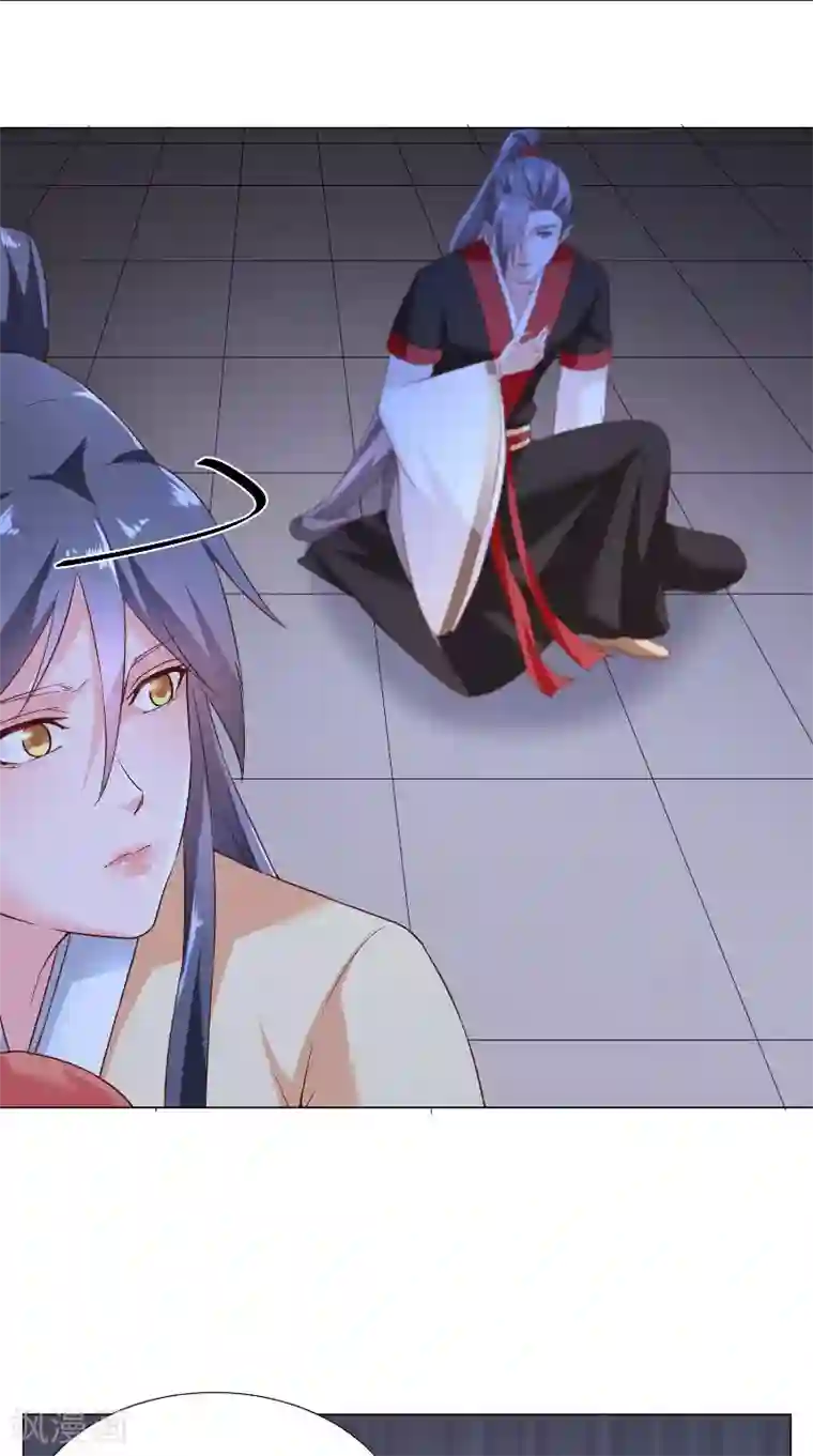 大王请跟我造狼第73话 莫挨老子