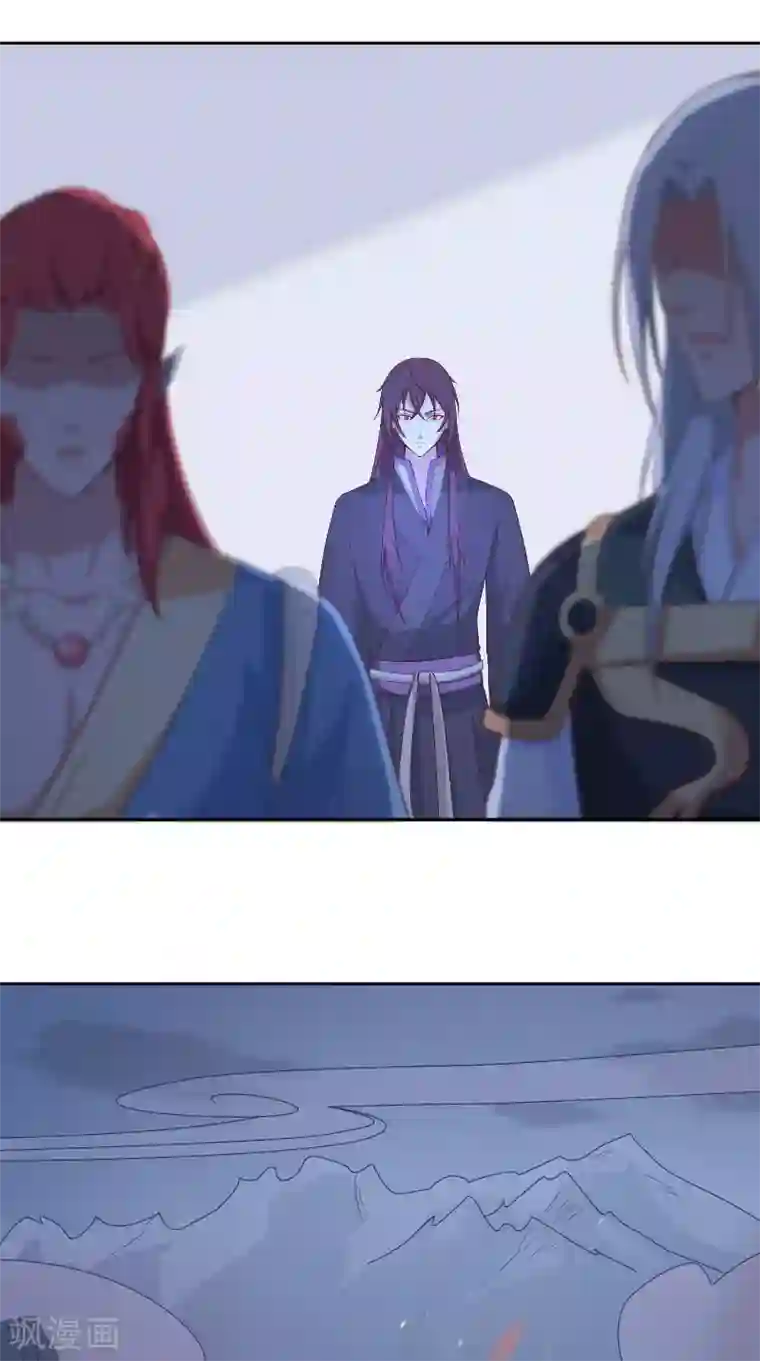 大王请跟我造狼第75话 母女