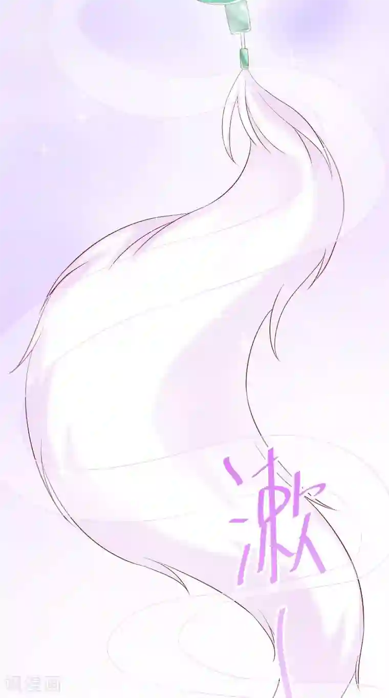 大王请跟我造狼第76话 常开不败的花