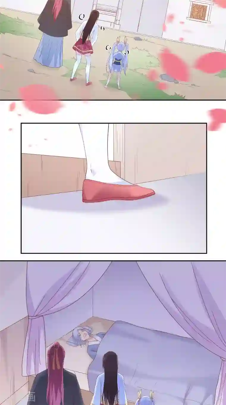 大王请跟我造狼第76话 常开不败的花