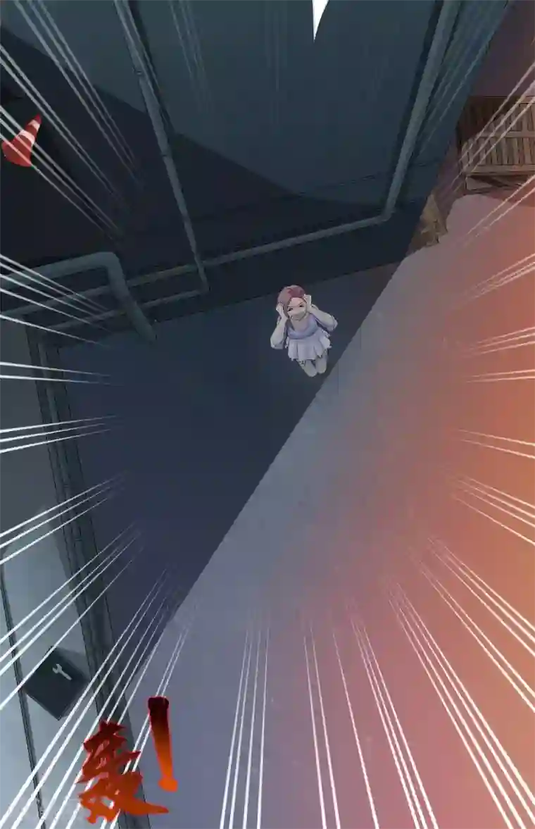 傅少的独宠第1话 浴火重生