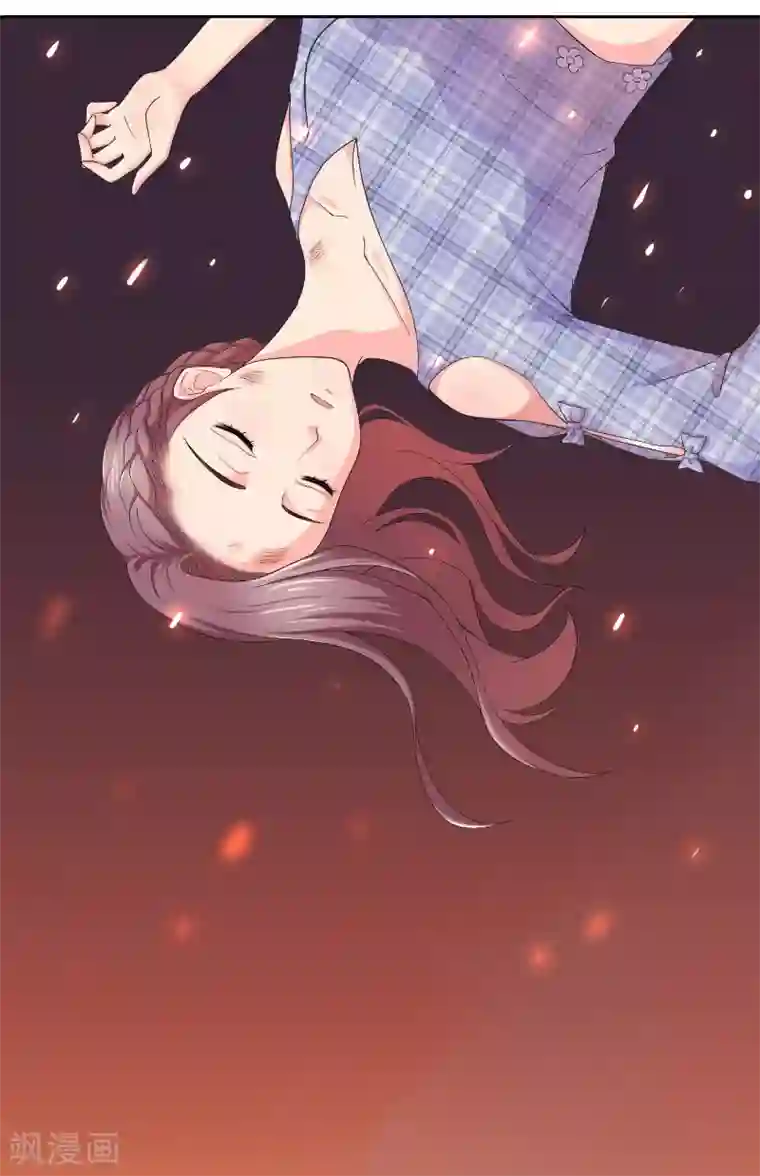 傅少的独宠第1话 浴火重生