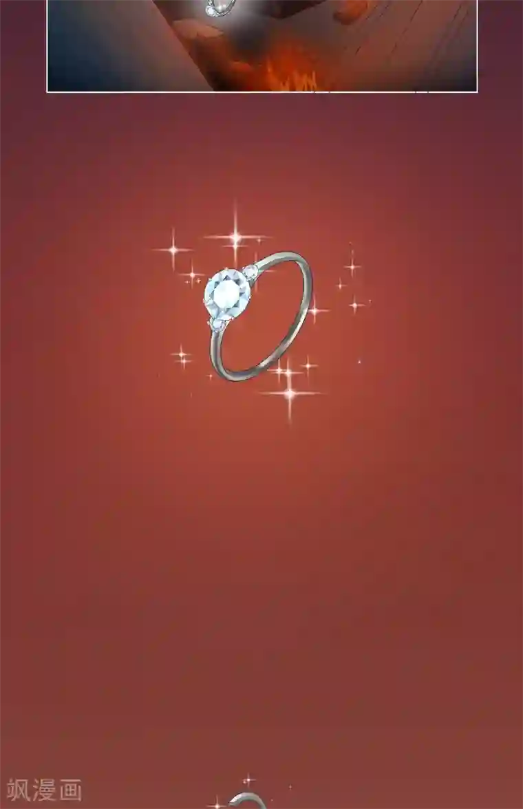 傅少的独宠第1话 浴火重生