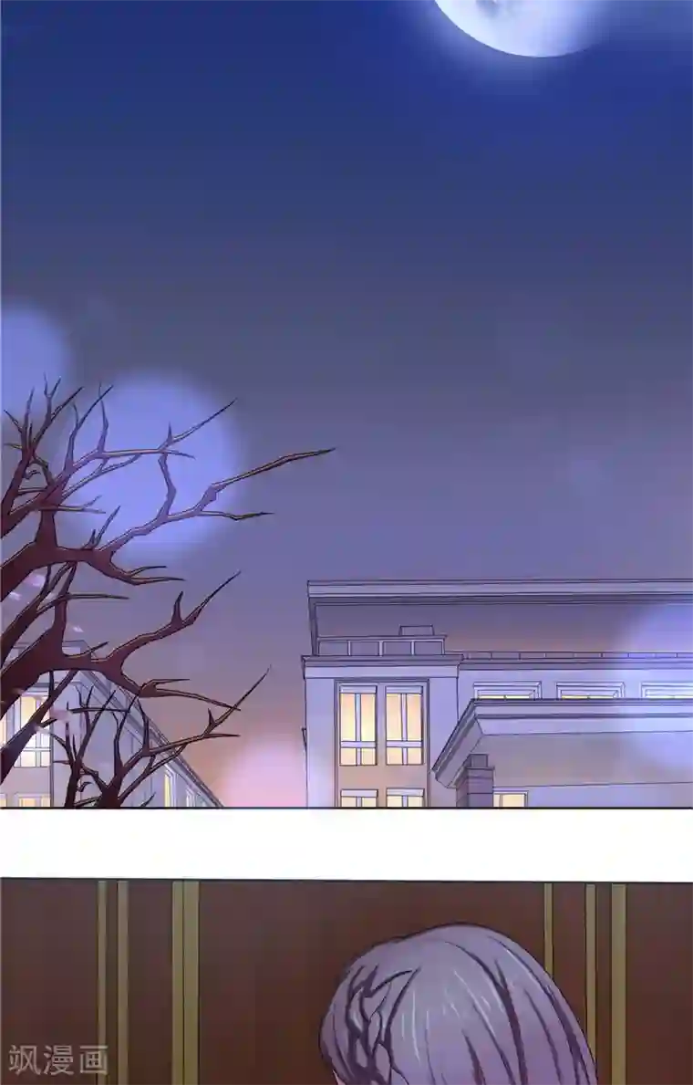 傅少的独宠第2话 命运难逃