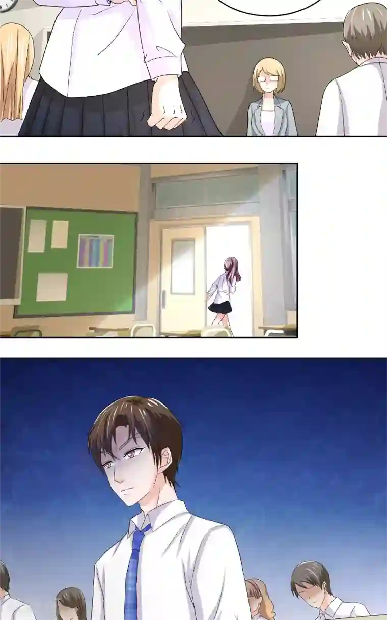 傅少的独宠第5话 霸道占有