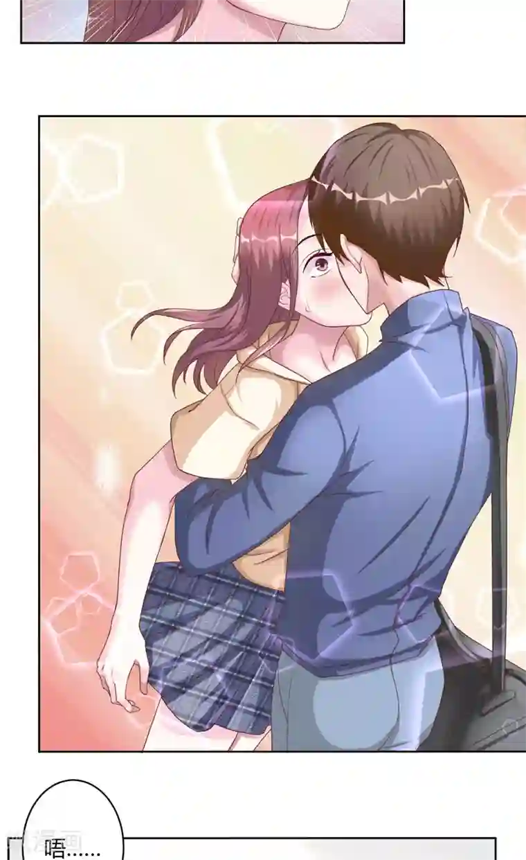 傅少的独宠第14话 他的索吻