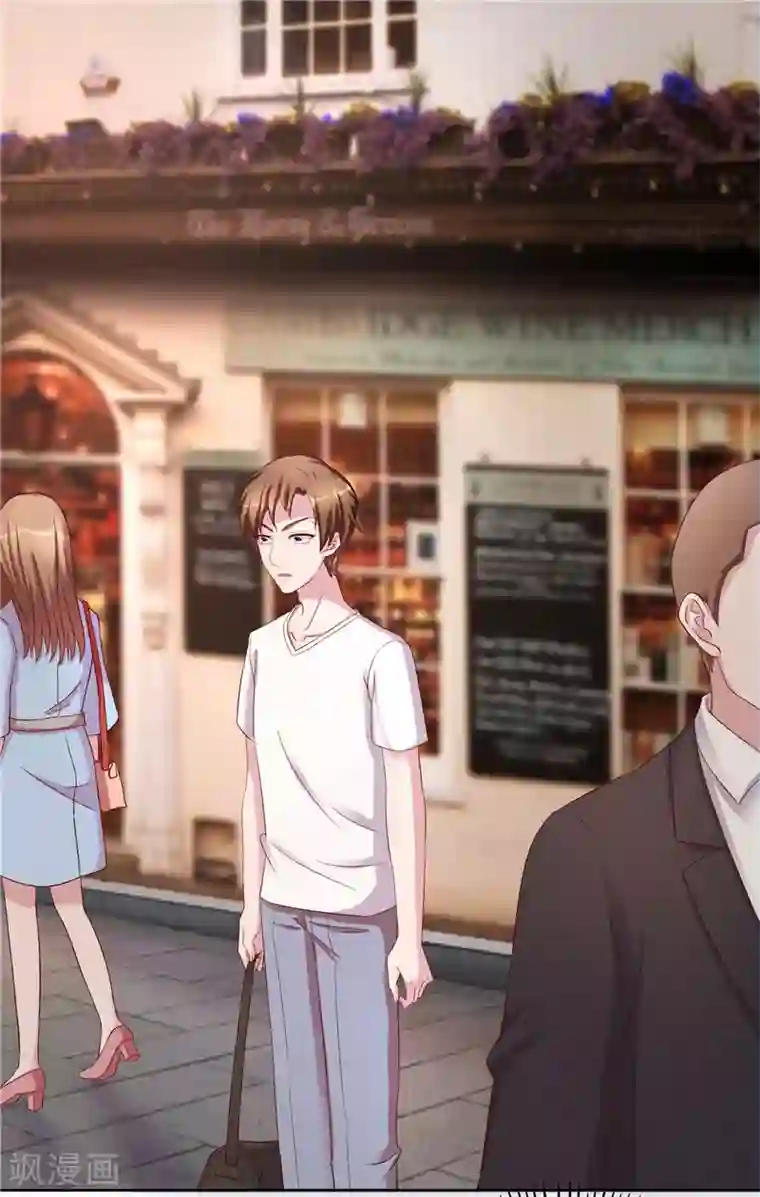 傅少的独宠第16话 她的维护