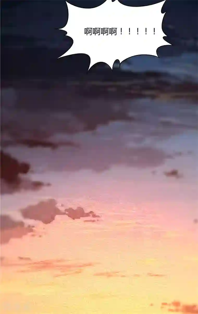 傅少的独宠第16话 她的维护