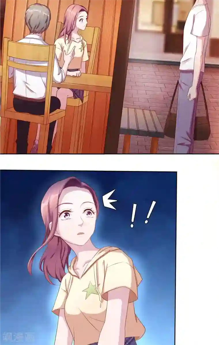 傅少的独宠第16话 她的维护