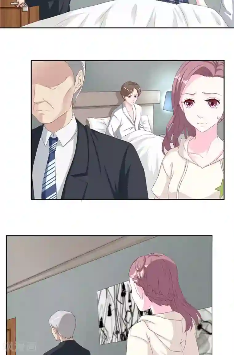 傅少的独宠第18话 长情告白