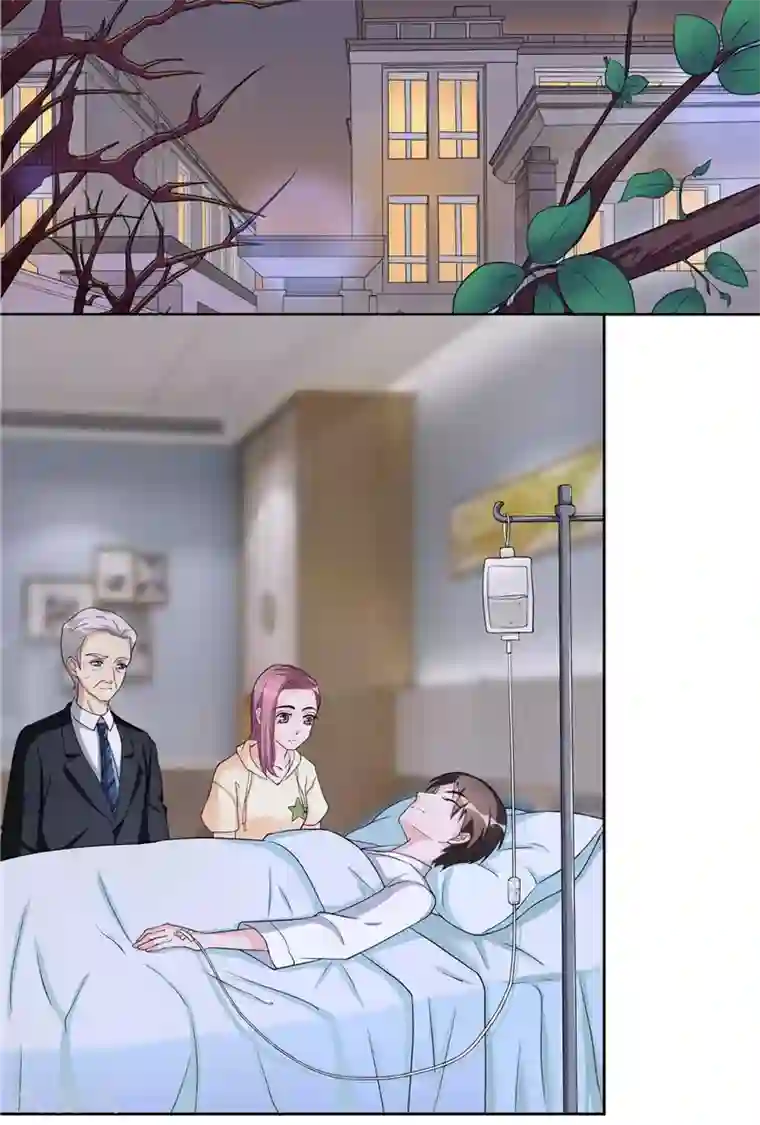 傅少的独宠第18话 长情告白