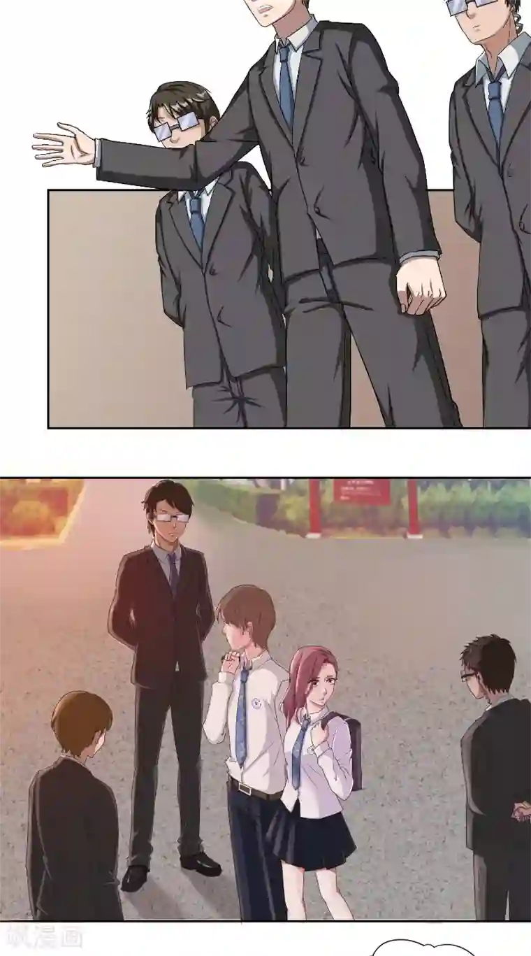 傅少的独宠第21话 山雨欲来