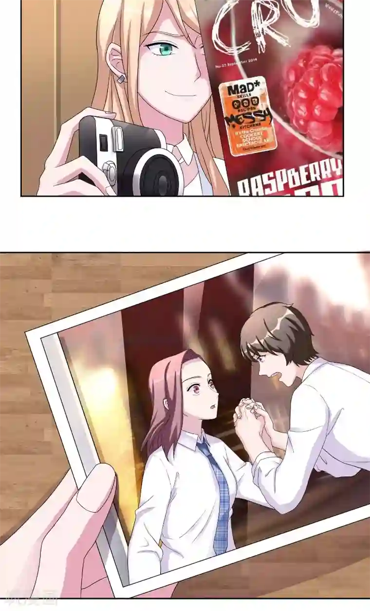 傅少的独宠第25话 咖啡会谈