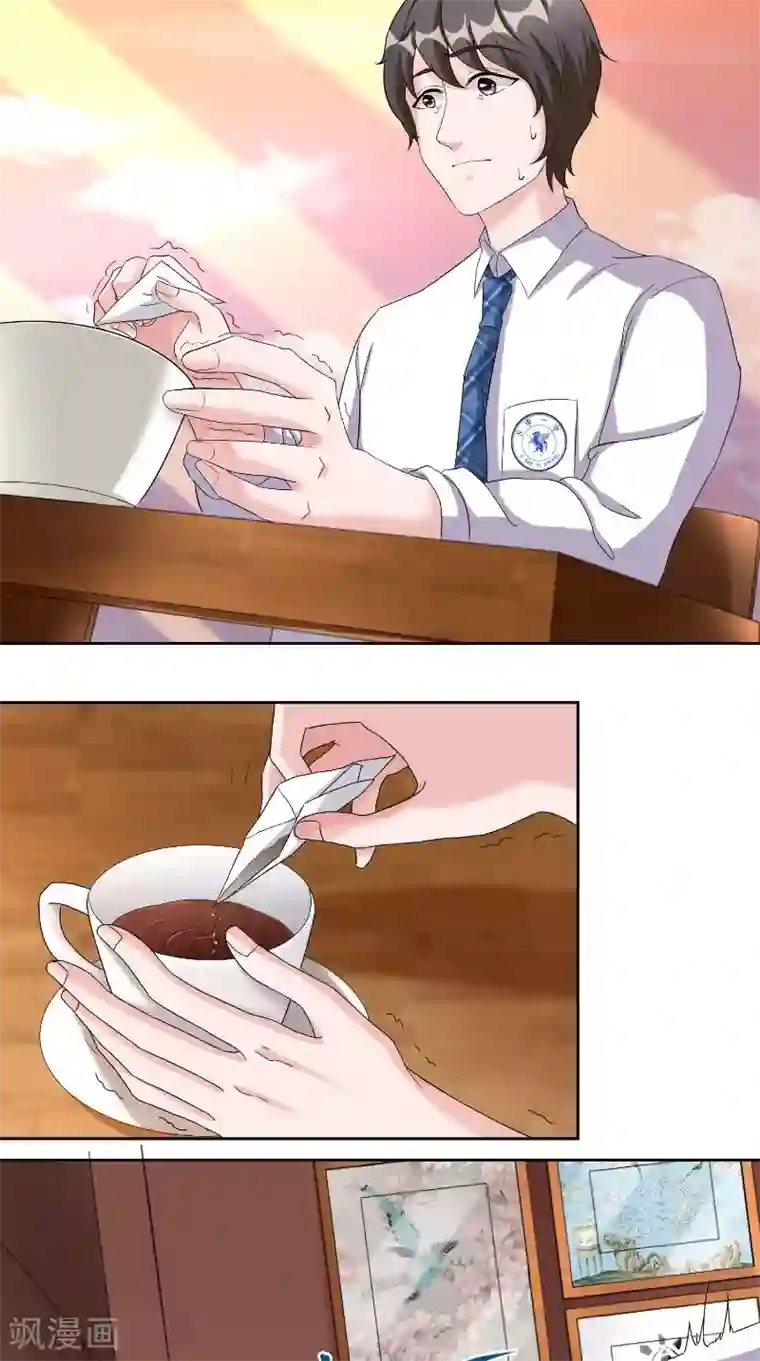 傅少的独宠第27话 计划败露