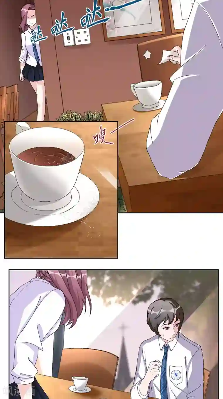 傅少的独宠第27话 计划败露