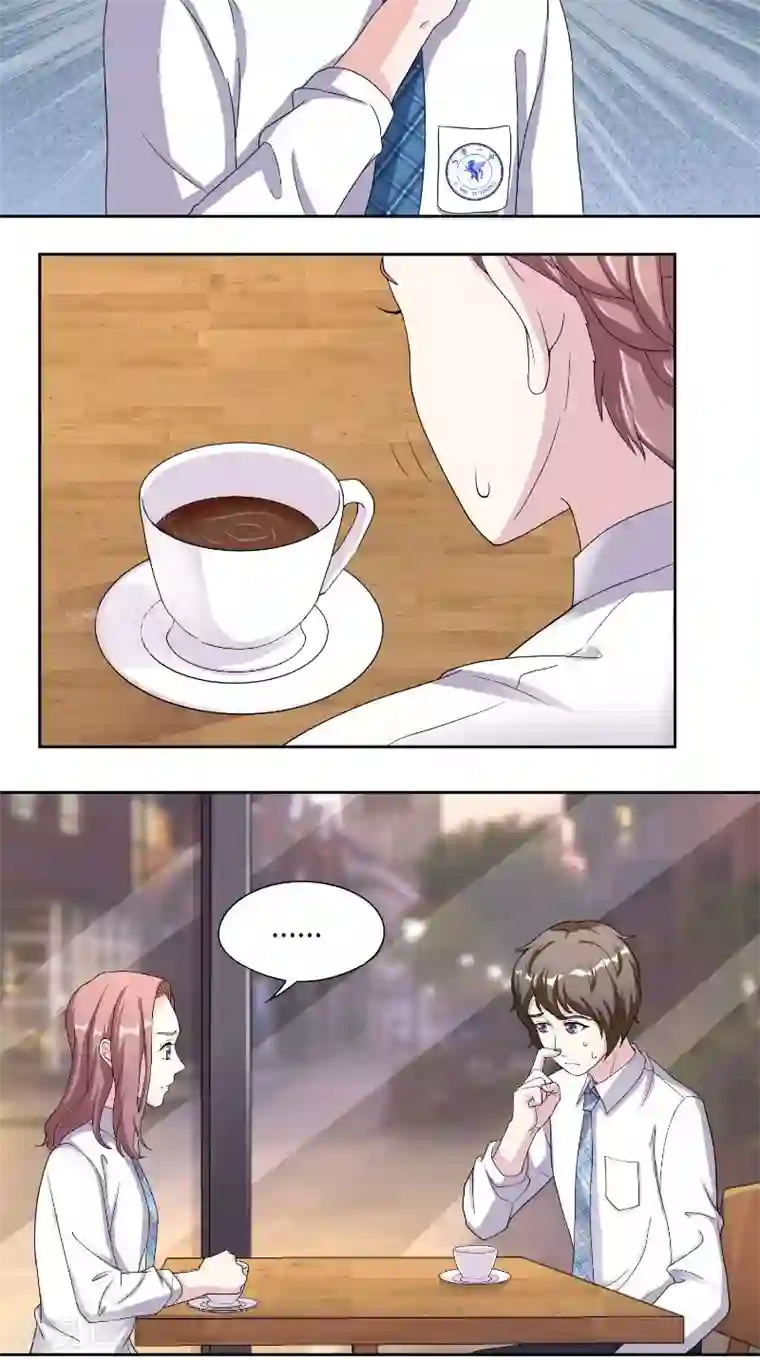 傅少的独宠第27话 计划败露