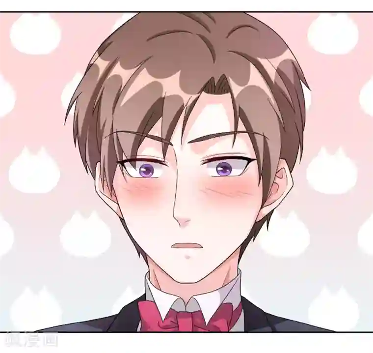 傅少的独宠第32话 晚会