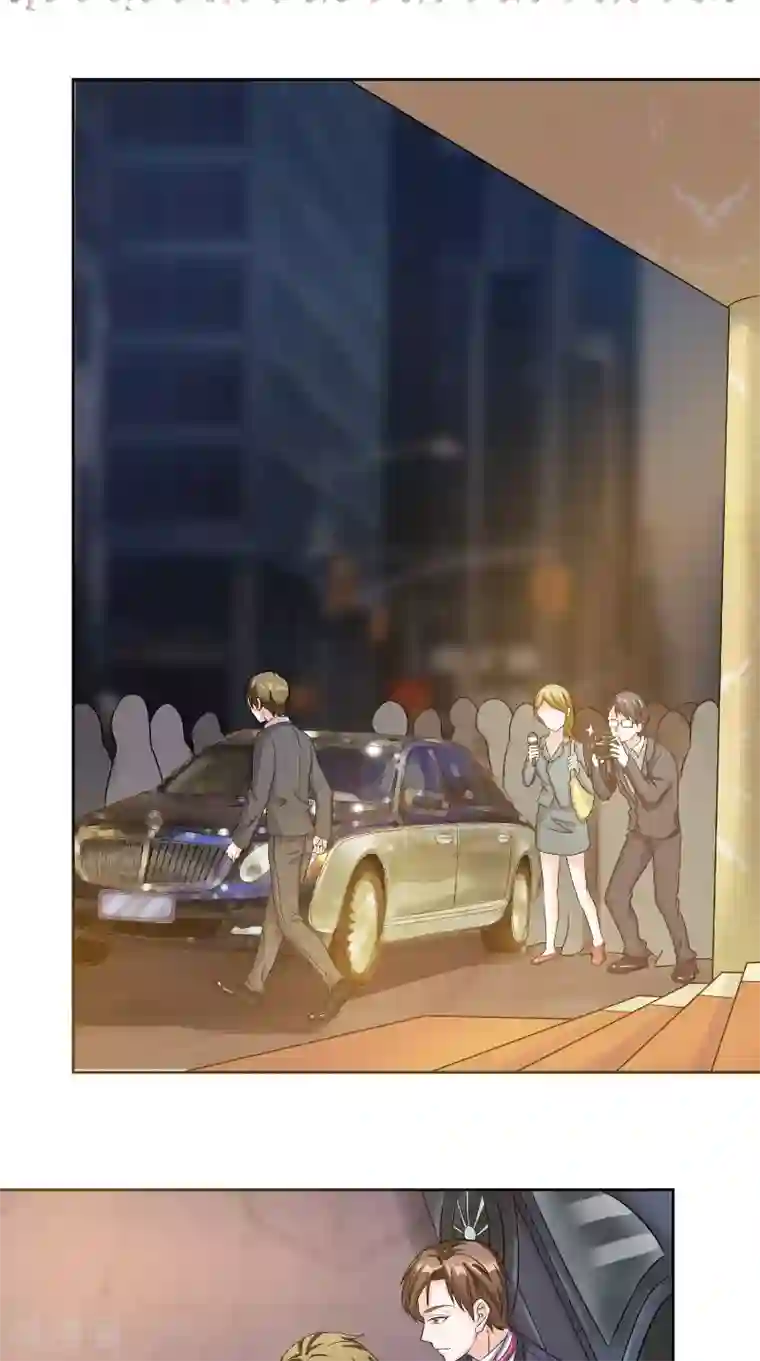 傅少的独宠第33话 妻子