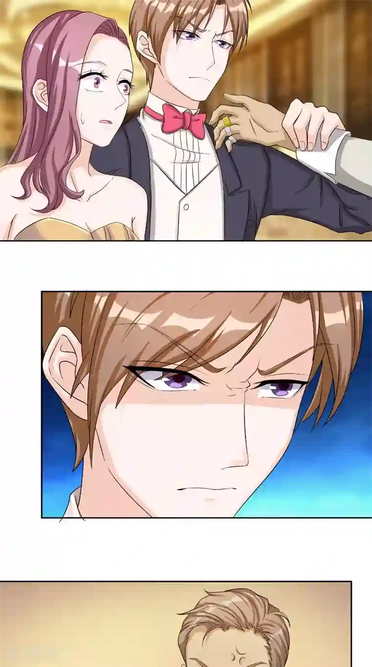 傅少的独宠第35话 承认