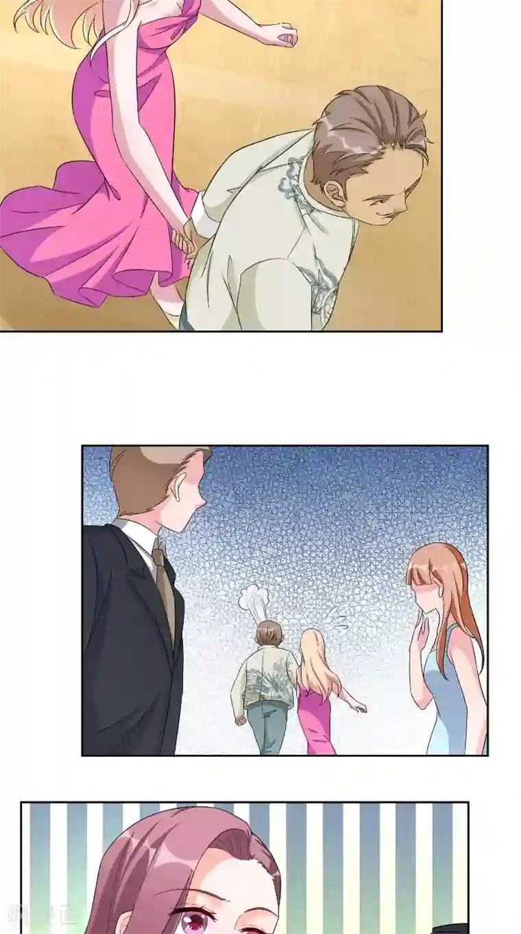 傅少的独宠第35话 承认