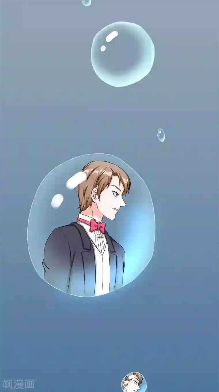 傅少的独宠第36话 简单