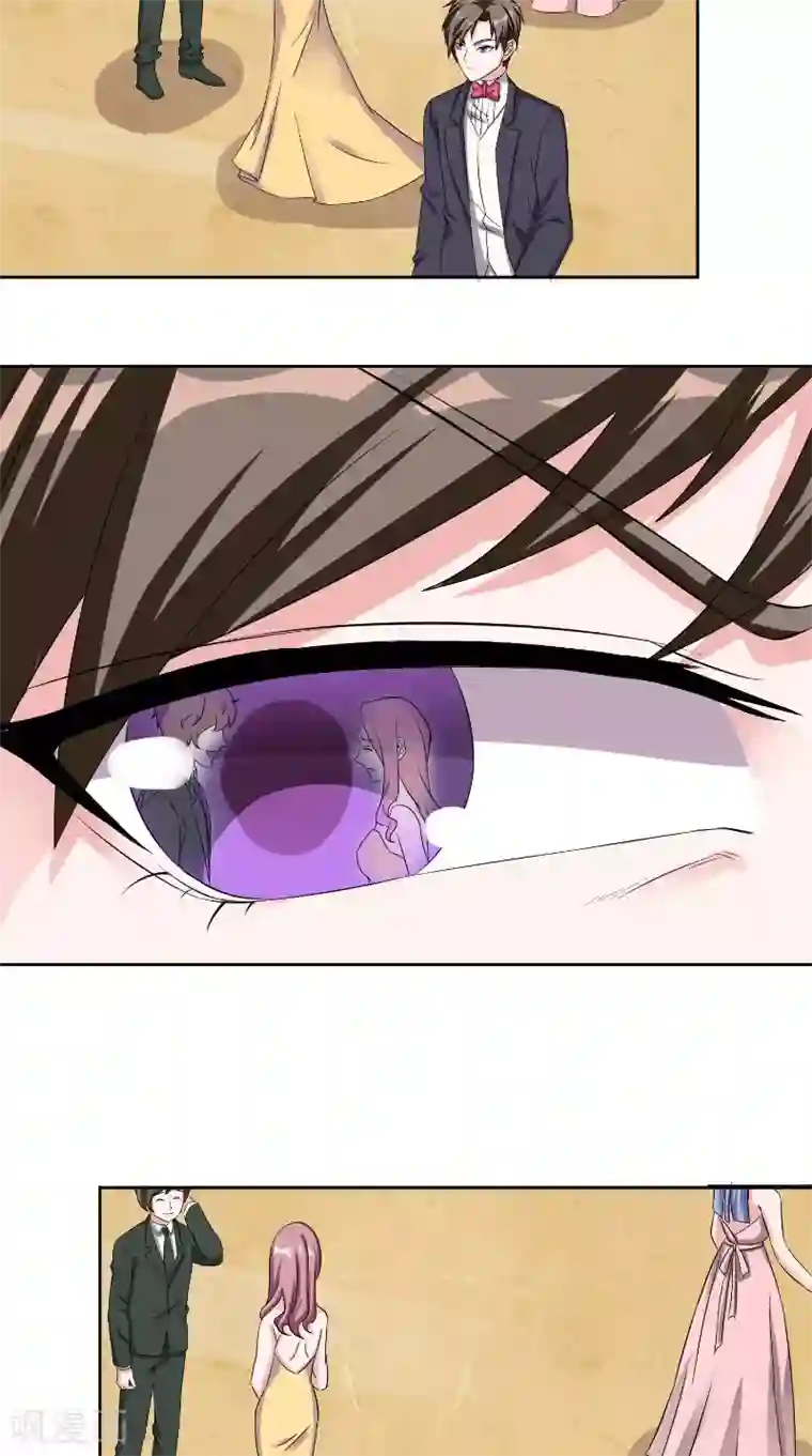 傅少的独宠第36话 简单