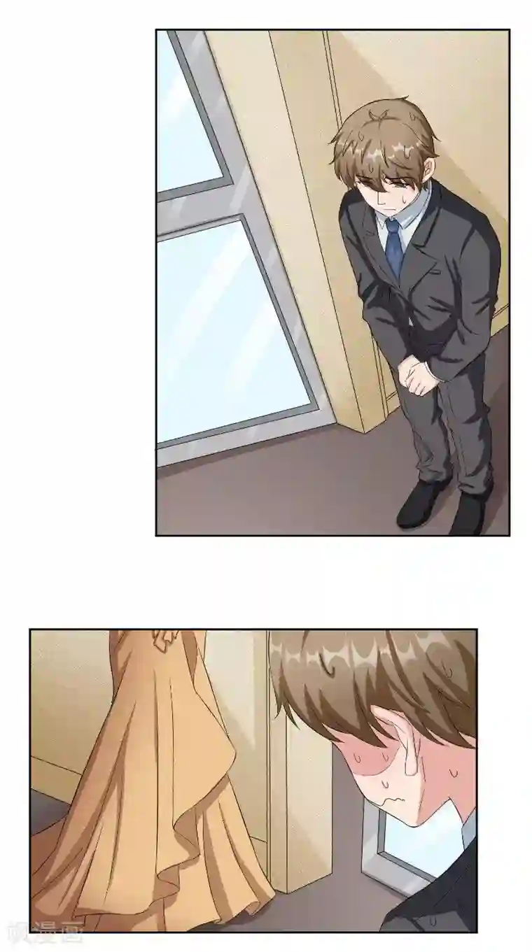 傅少的独宠第38话 误会