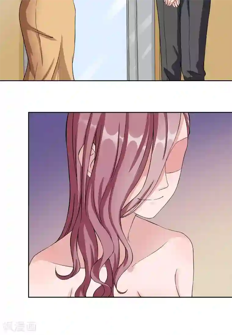 傅少的独宠第38话 误会