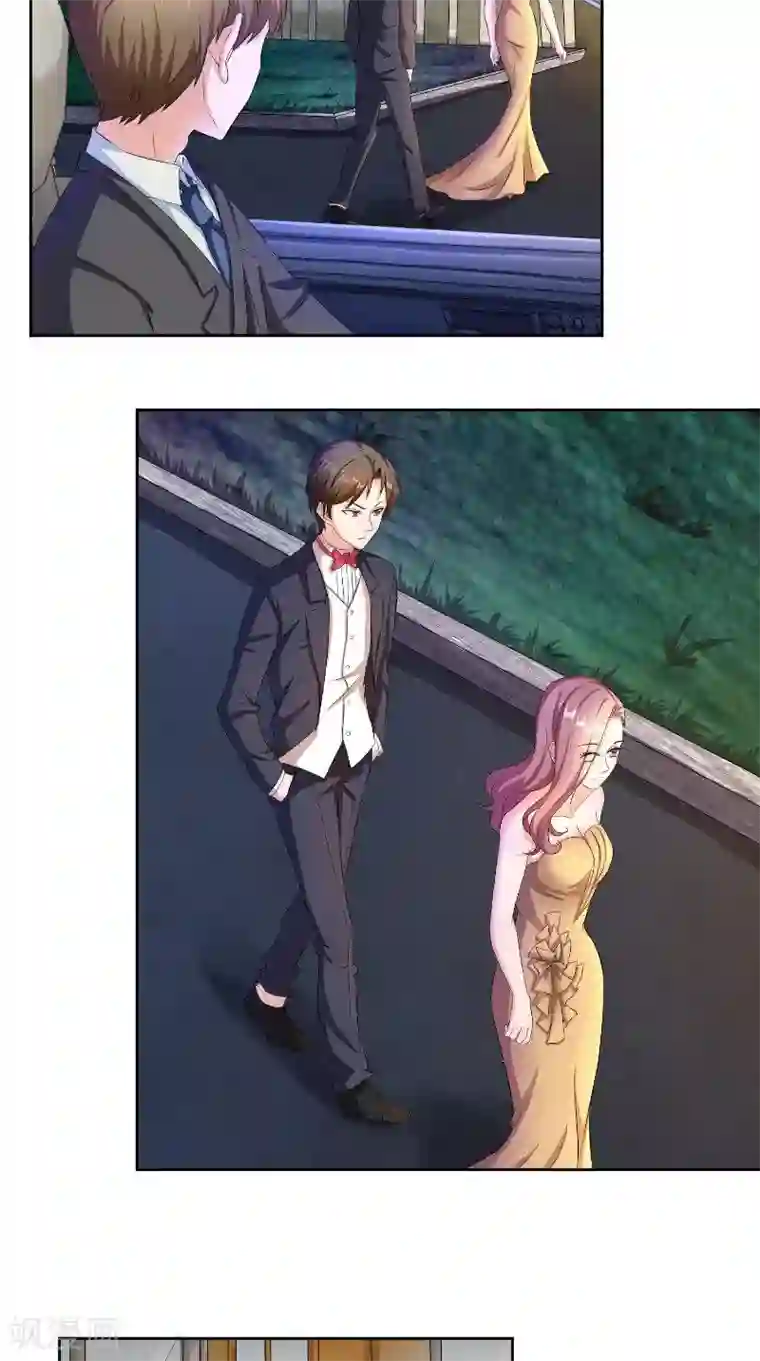 傅少的独宠第38话 误会