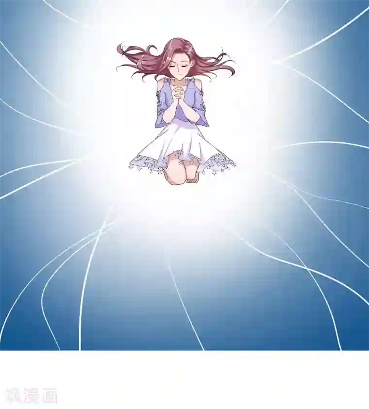 傅少的独宠第41话 借刀