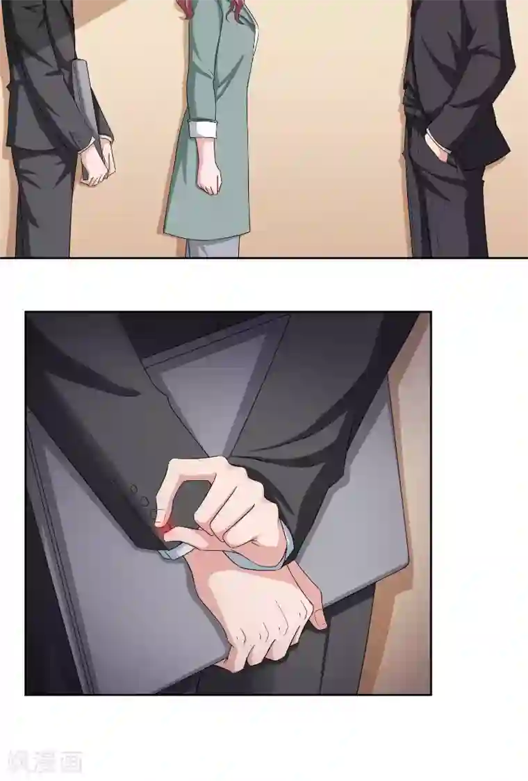 傅少的独宠第42话 会谈