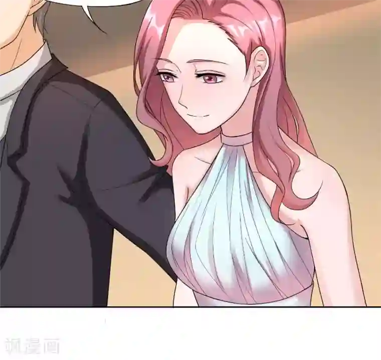 傅少的独宠第45话 教诲