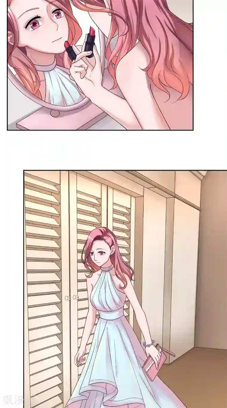 傅少的独宠第45话 教诲