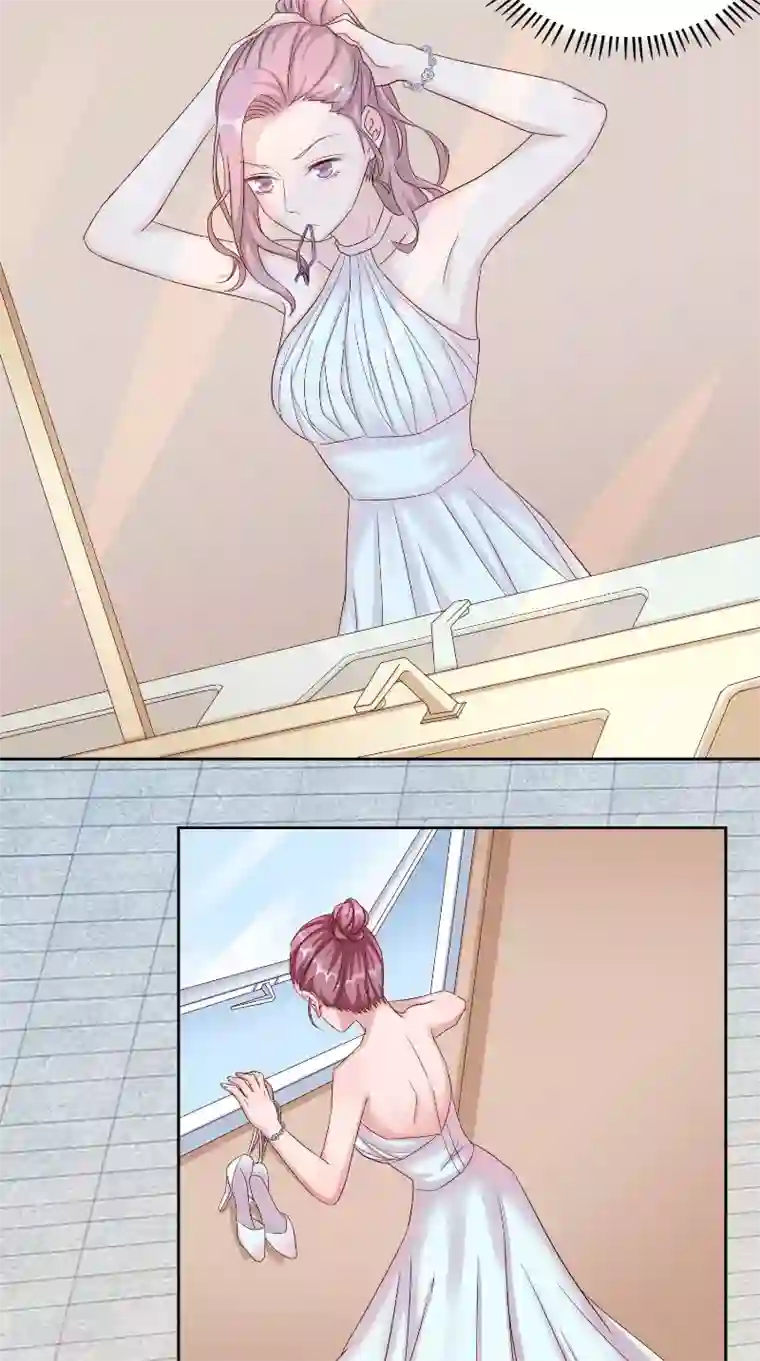 傅少的独宠第46话 计划