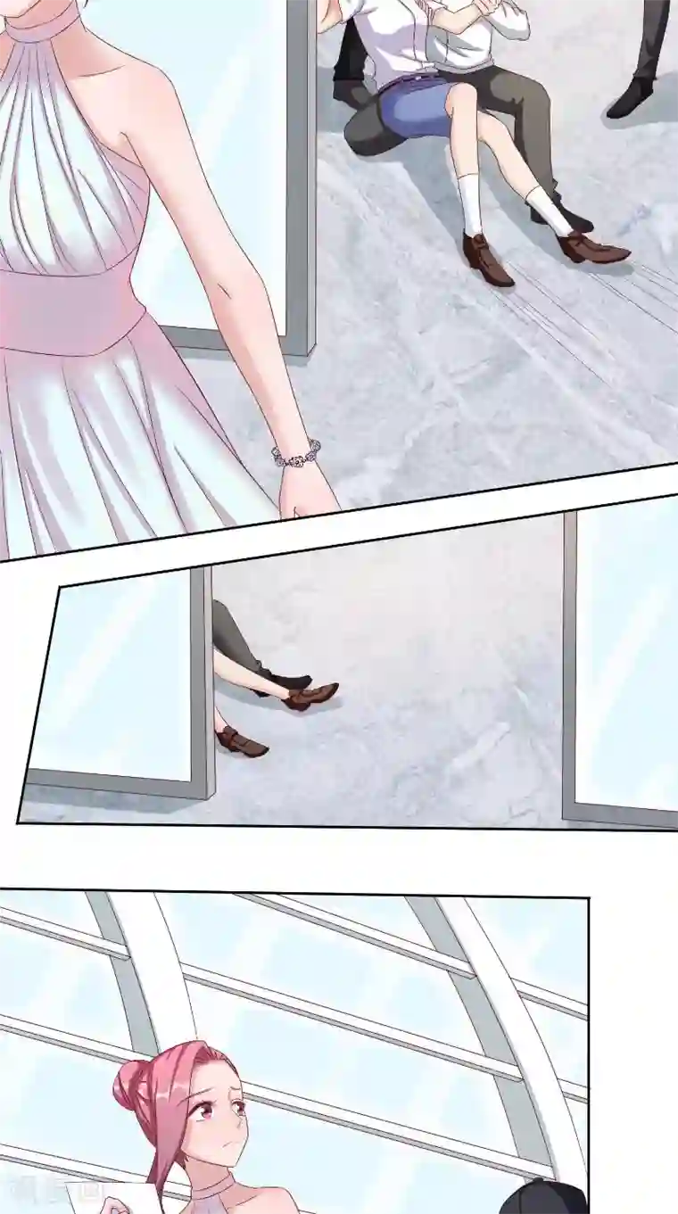 傅少的独宠第47话 黑锅