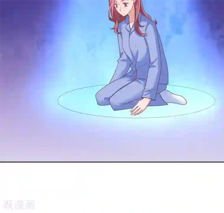 傅少的独宠第49话 虎口