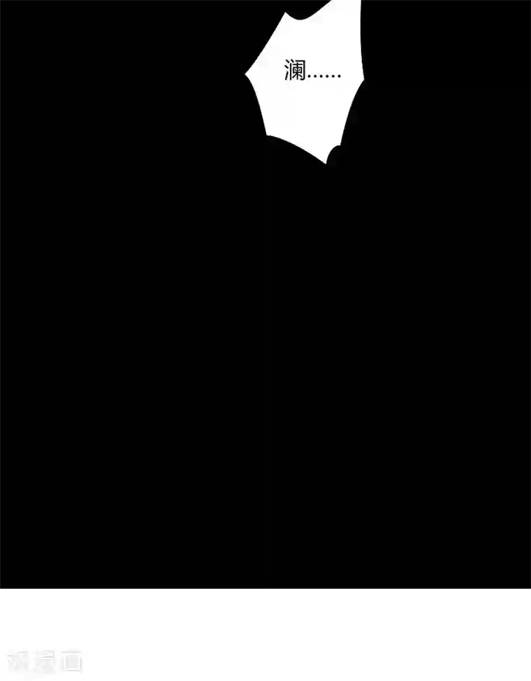 傅少的独宠第50话 黄昏