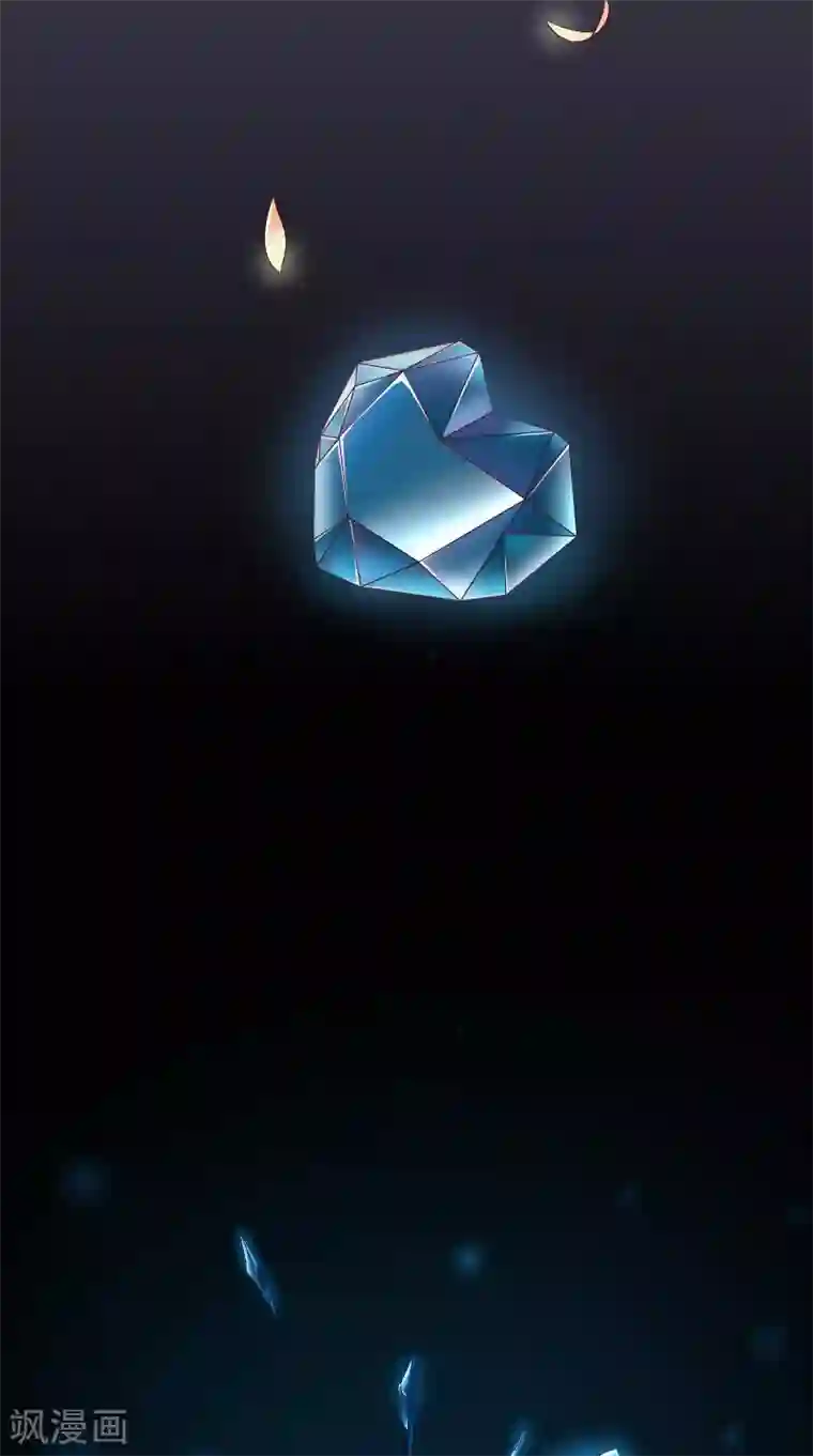 傅少的独宠第50话 黄昏