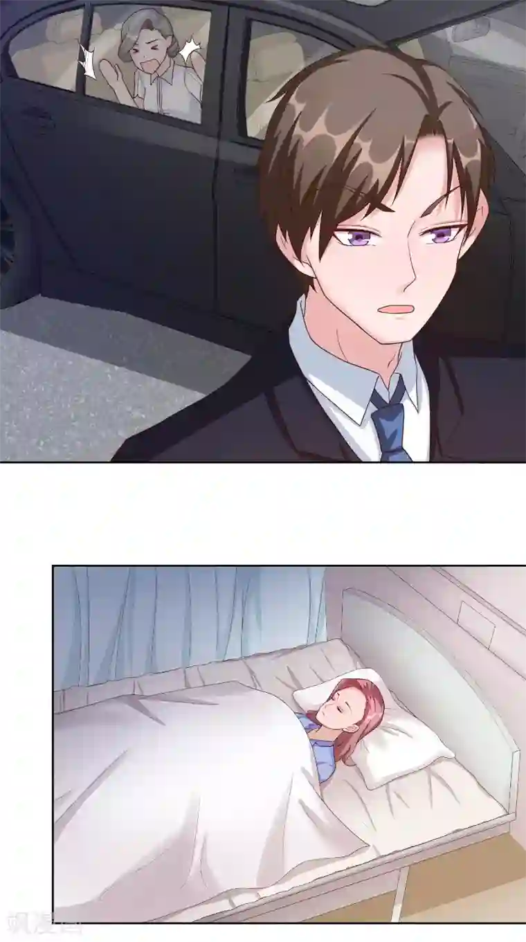 傅少的独宠第51话 疯狂