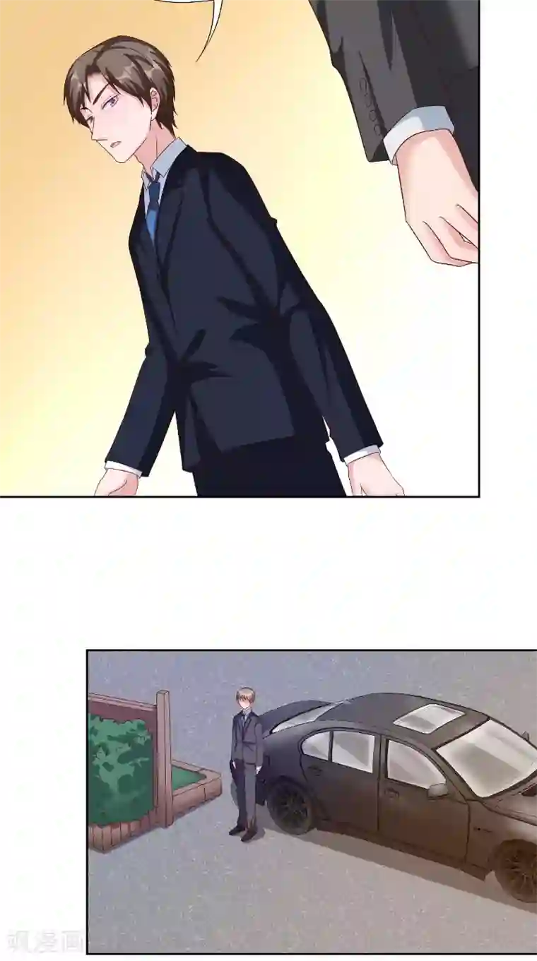 傅少的独宠第51话 疯狂