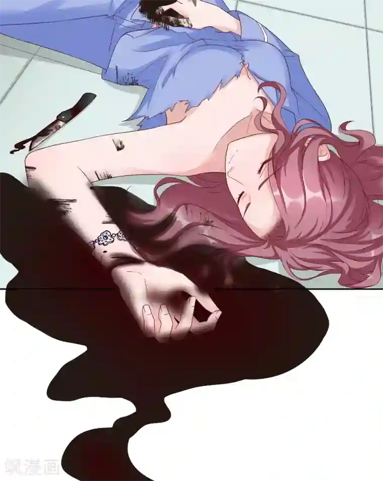 傅少的独宠第53话 决绝