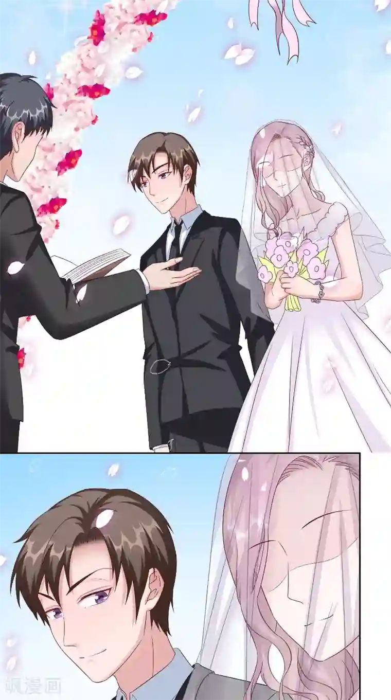 傅少的独宠第53话 决绝