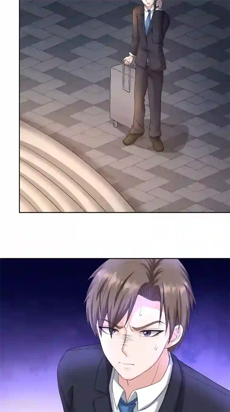 傅少的独宠第57话 手机