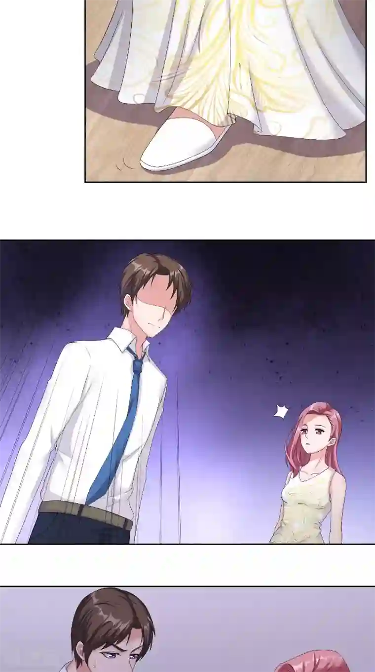 傅少的独宠第59话 生日