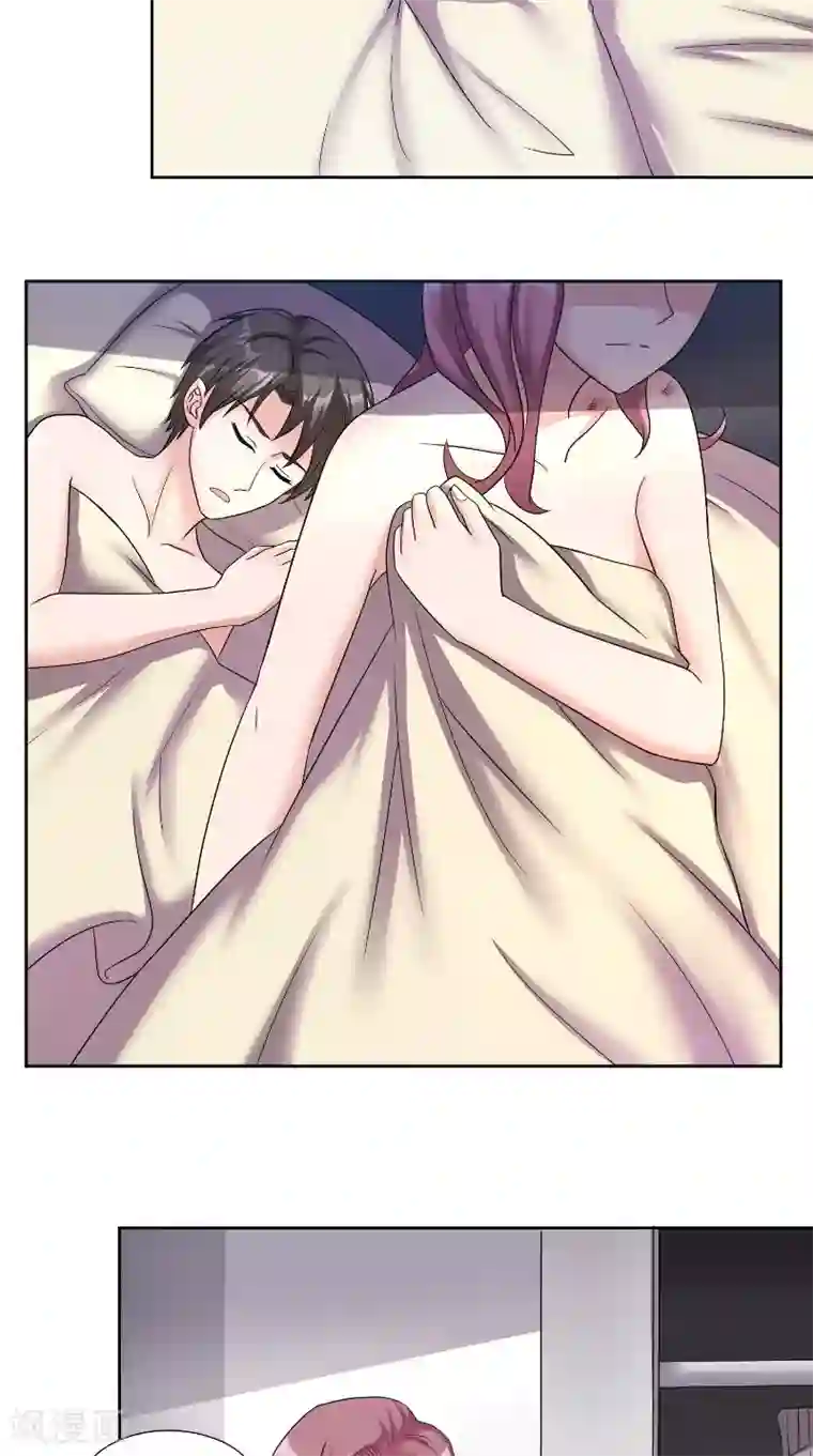 傅少的独宠第60话 偶遇