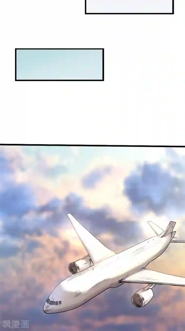 傅少的独宠第61话 爱意