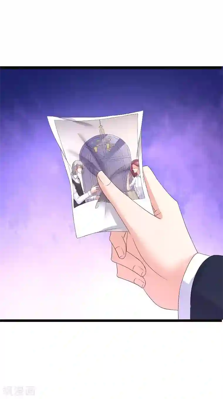 傅少的独宠第62话 追求