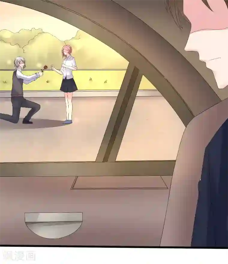 傅少的独宠第62话 追求