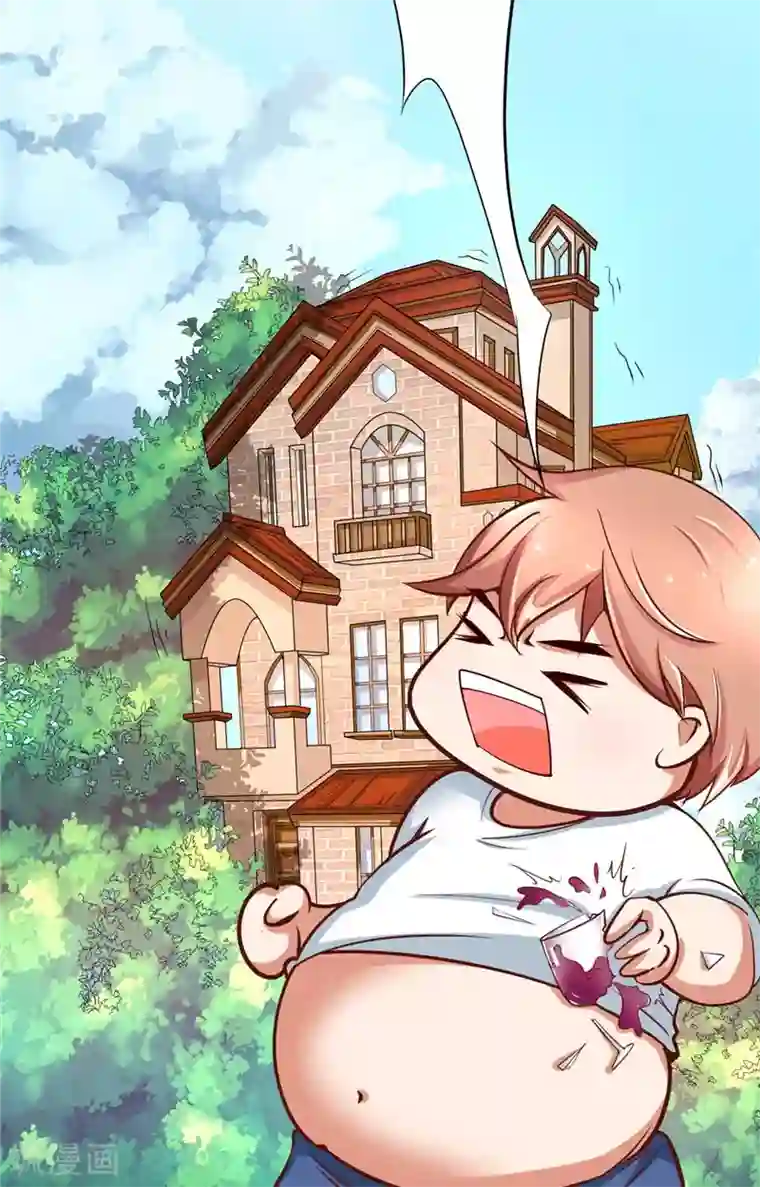 我和狐妖有个约会第1话 天生异相